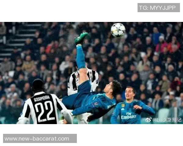 梦回巅峰时刻C罗倒钩进球与昔日欧冠绝技的惊人相似之处